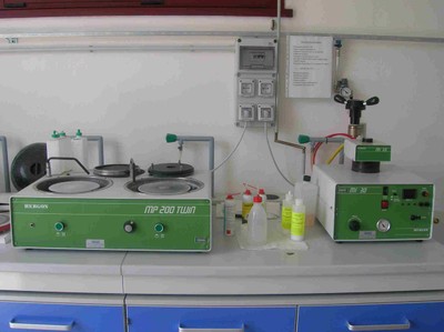 Levigatura e inglobamento